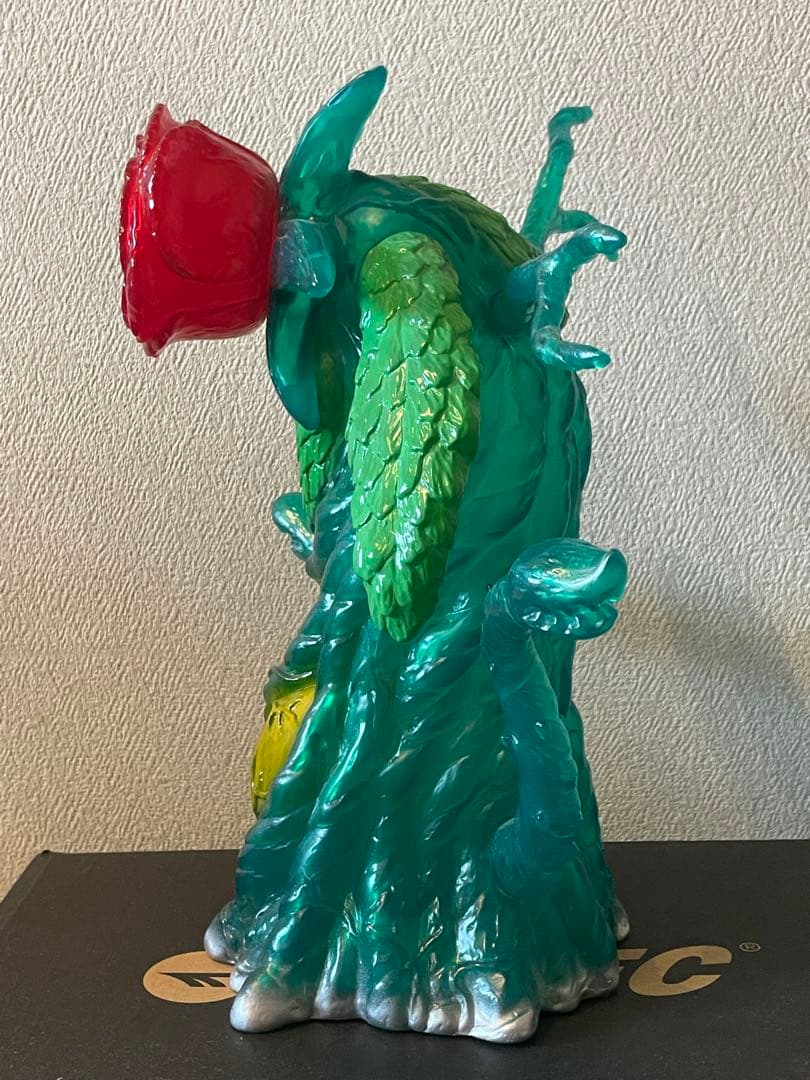 マルサン ビオランテ 花獣 450 クリア グリーン 成形 ソフビ