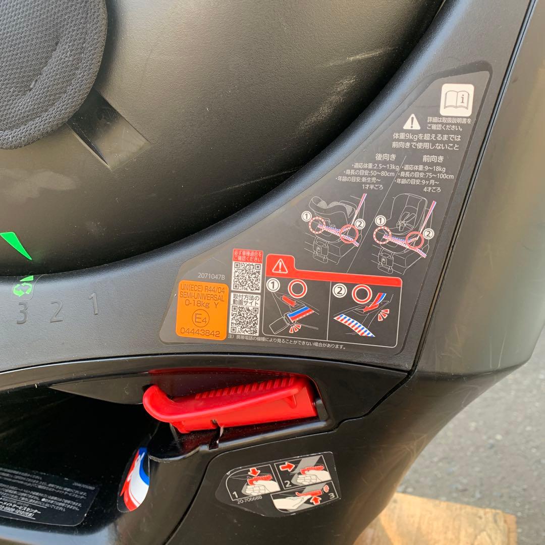 エールべべ　クルットNT2プレミアム　新生児から4歳　チャイルドシート　札幌