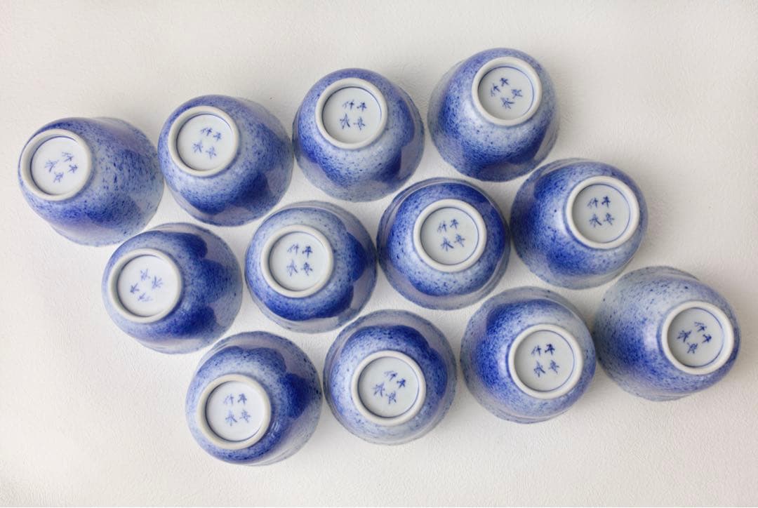 篩月庵 初代 竹泉 吹墨 花輪 お猪口 煎茶碗 ぐい呑み 湯呑 茶器