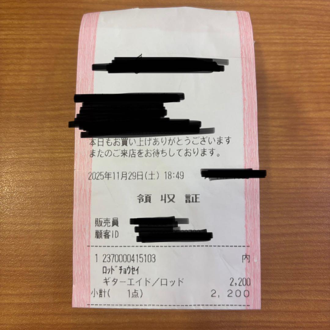 (Tom)美品Gibson SG 1999年製(ギターケース付)ピック4つ