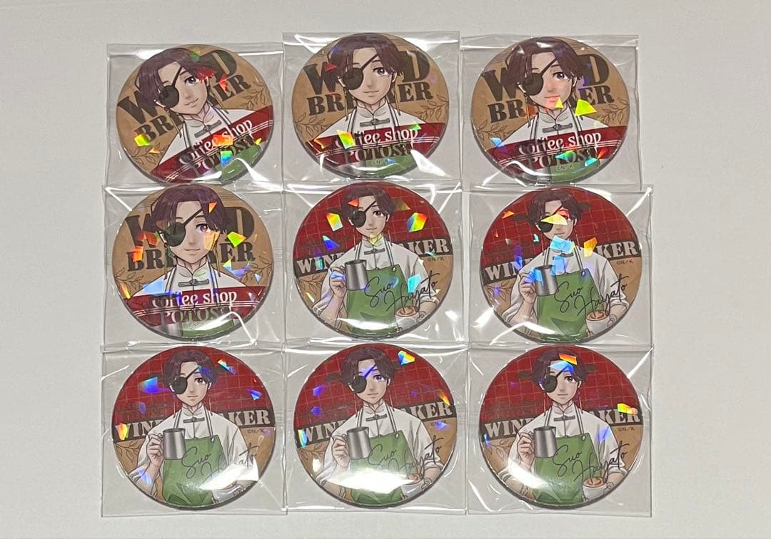 WIND BREAKER ウィンブレ 蘇枋隼飛 カフェ ホログラム缶バッジ