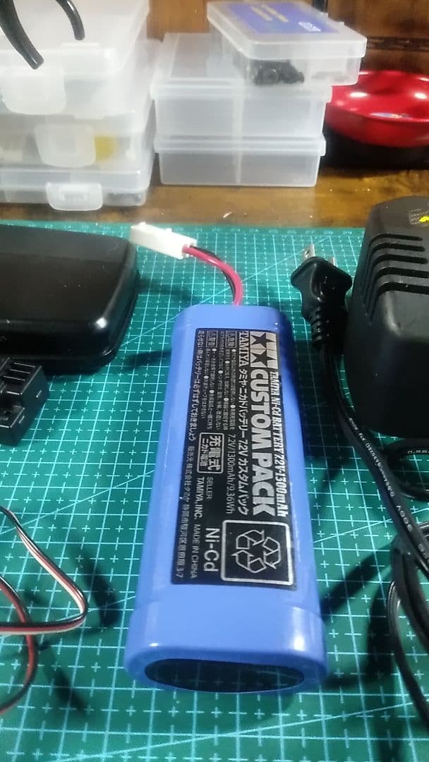 ラジコンプロポサーボ バッテリー充電器アンプセット