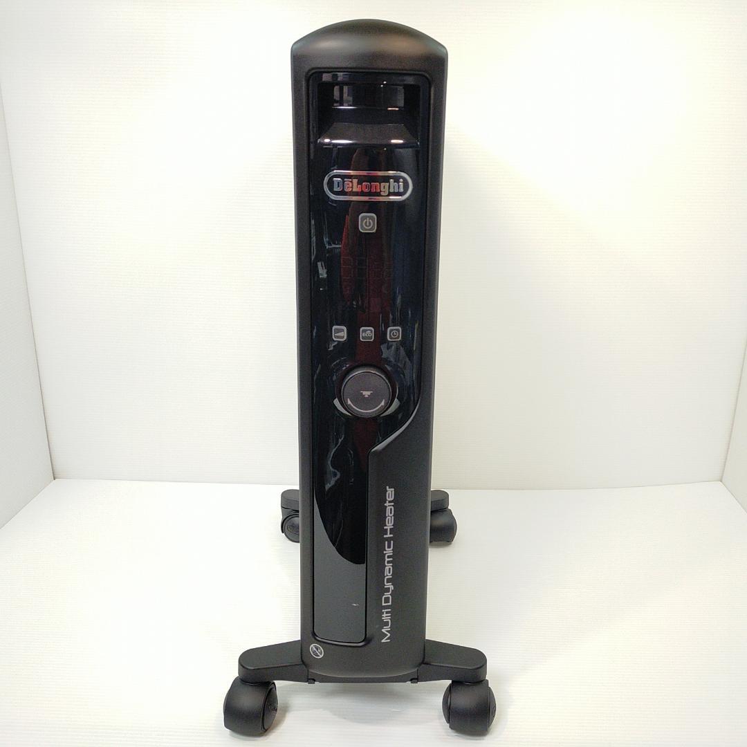 デロンギ mdhu15-bk マルチダイナミックヒーター オイルヒーター