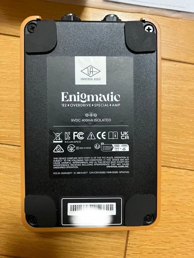 UAFX Enigmatic オーバードライブエフェクター