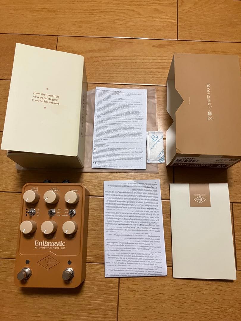 UAFX Enigmatic オーバードライブエフェクター