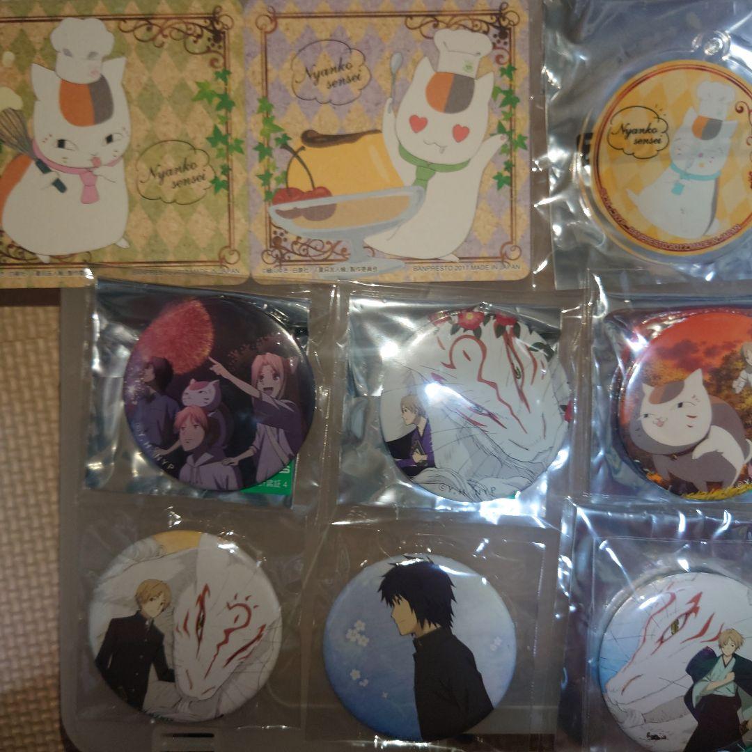 夏目友人帳　缶バッジ　コースター　アクリルチャーム　未使用前売券　パンフレット