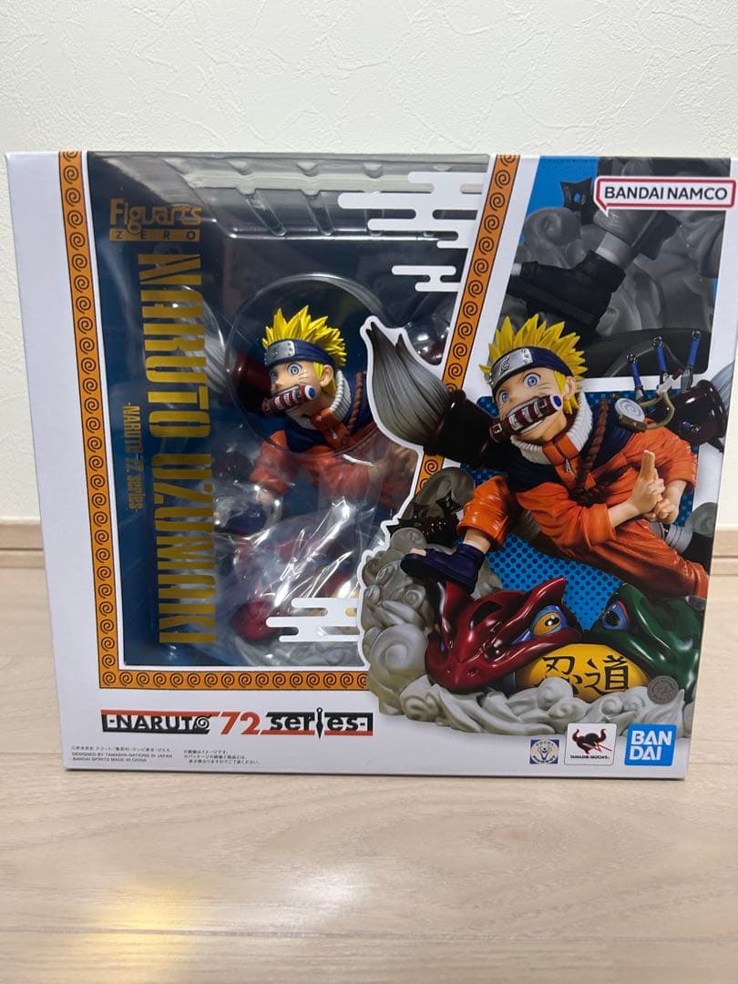 ラストワン 波風ミナト新品＋ナルト72series新品＋絆Relation開封品