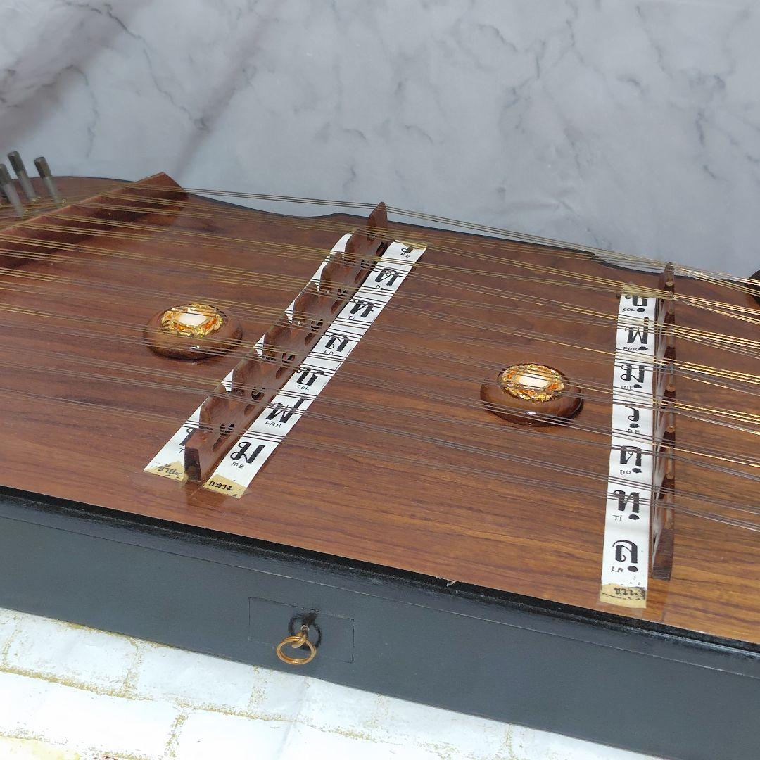 現状品】 タイ イラン 打楽器 弦楽器 打弦楽器 民族楽器 キム サントゥール