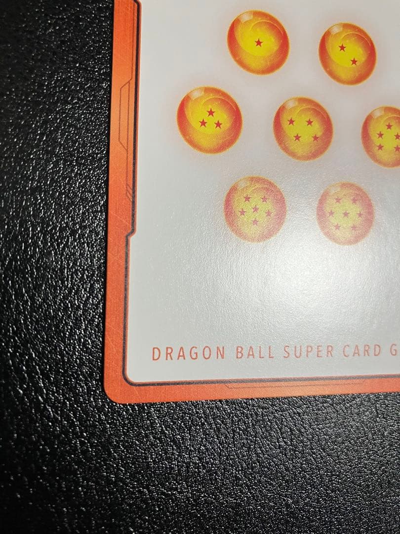 e-84 36巻 エナジーマーカー 金 エナマ フュージョンワールド - メルカリ