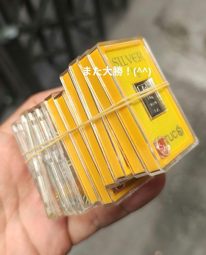 MADAM】タイのお守りプラクルアン！マザームーン！ギャンブル運が極超