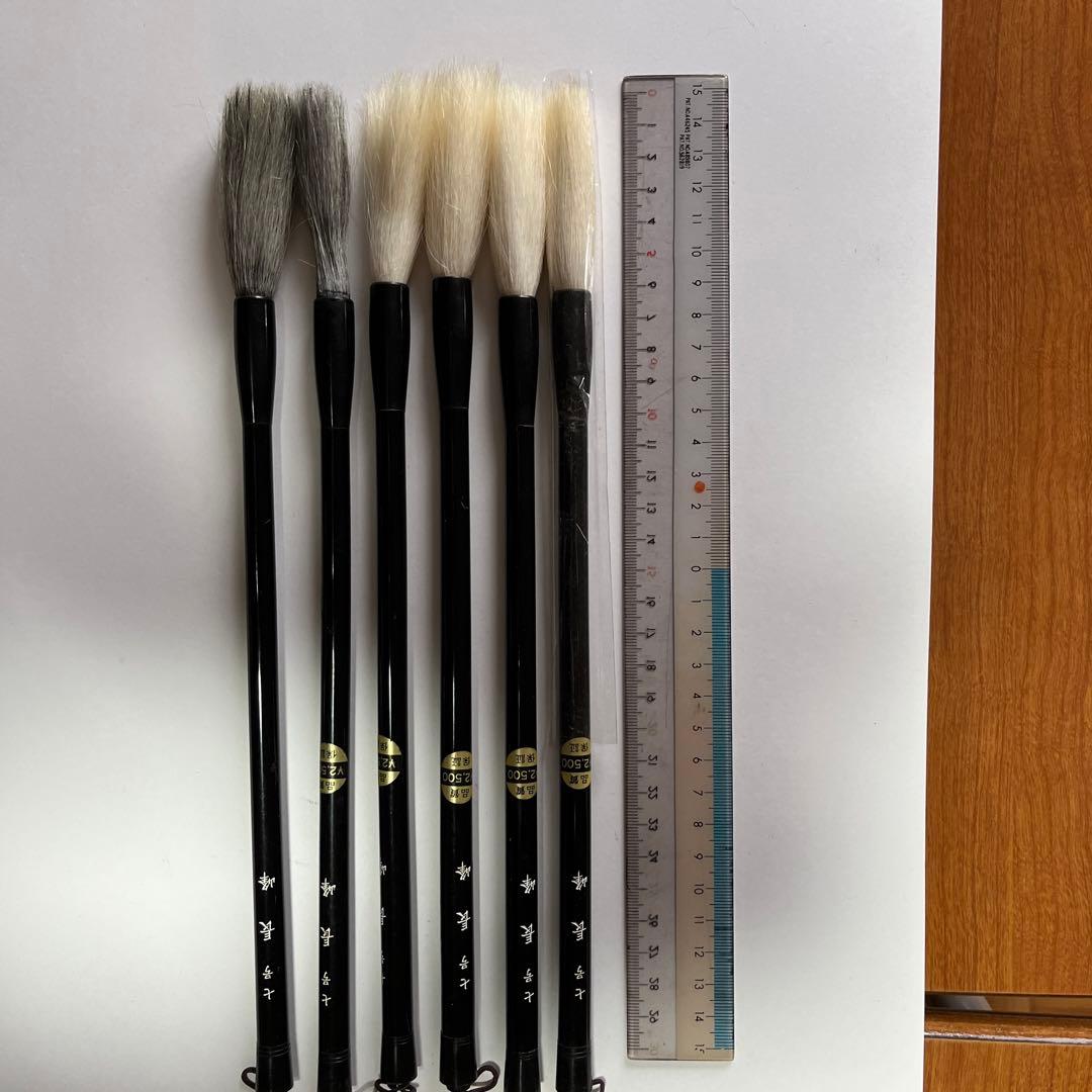 新品未使用４本含む　筆6本セット　長峰