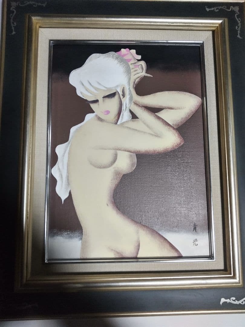 東郷青児、絵画、油彩４号、微風、肉筆、額縁、片岡球子、宮永岳彦、山下清。