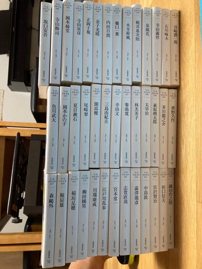 SALEちくま日本文学全集 59巻 ちくま日本文学全集 全60冊揃い ⁄ 古本