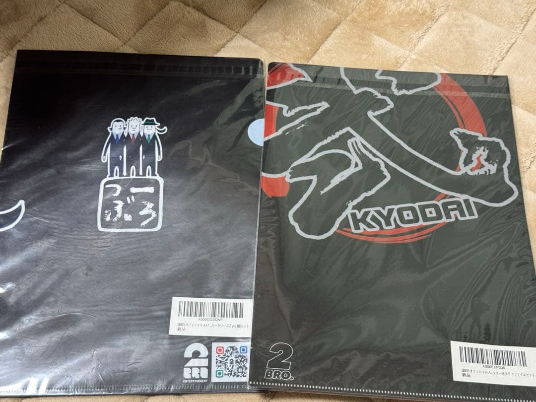 2bro. クリアファイル ステッカー スマホスタンド