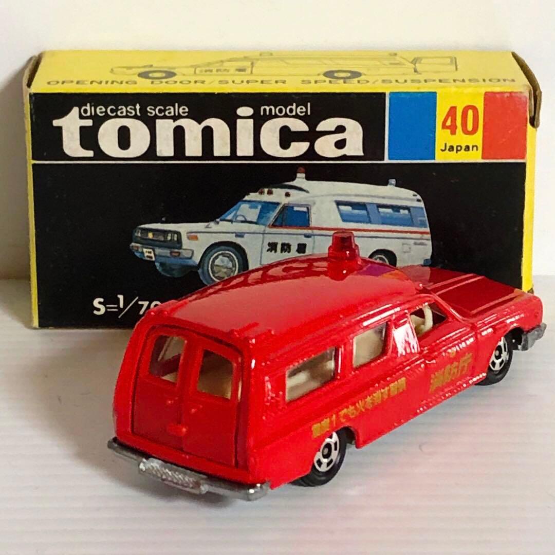 トミカ黒箱　No.40 トヨタ 救急車(スーパーギフト)