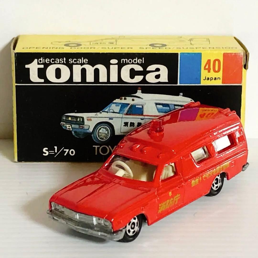 トミカ黒箱　No.40 トヨタ 救急車(スーパーギフト)