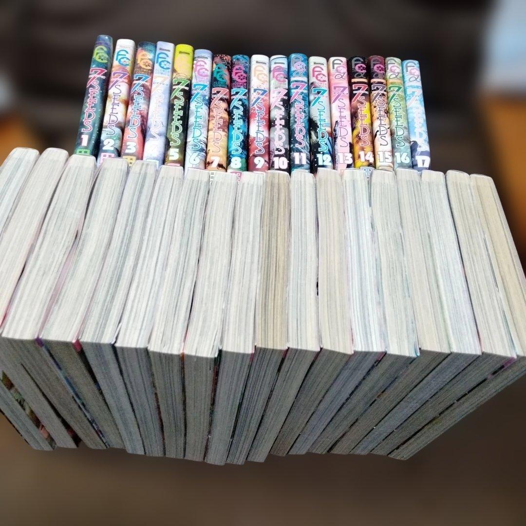 7SEEDS 全巻セット