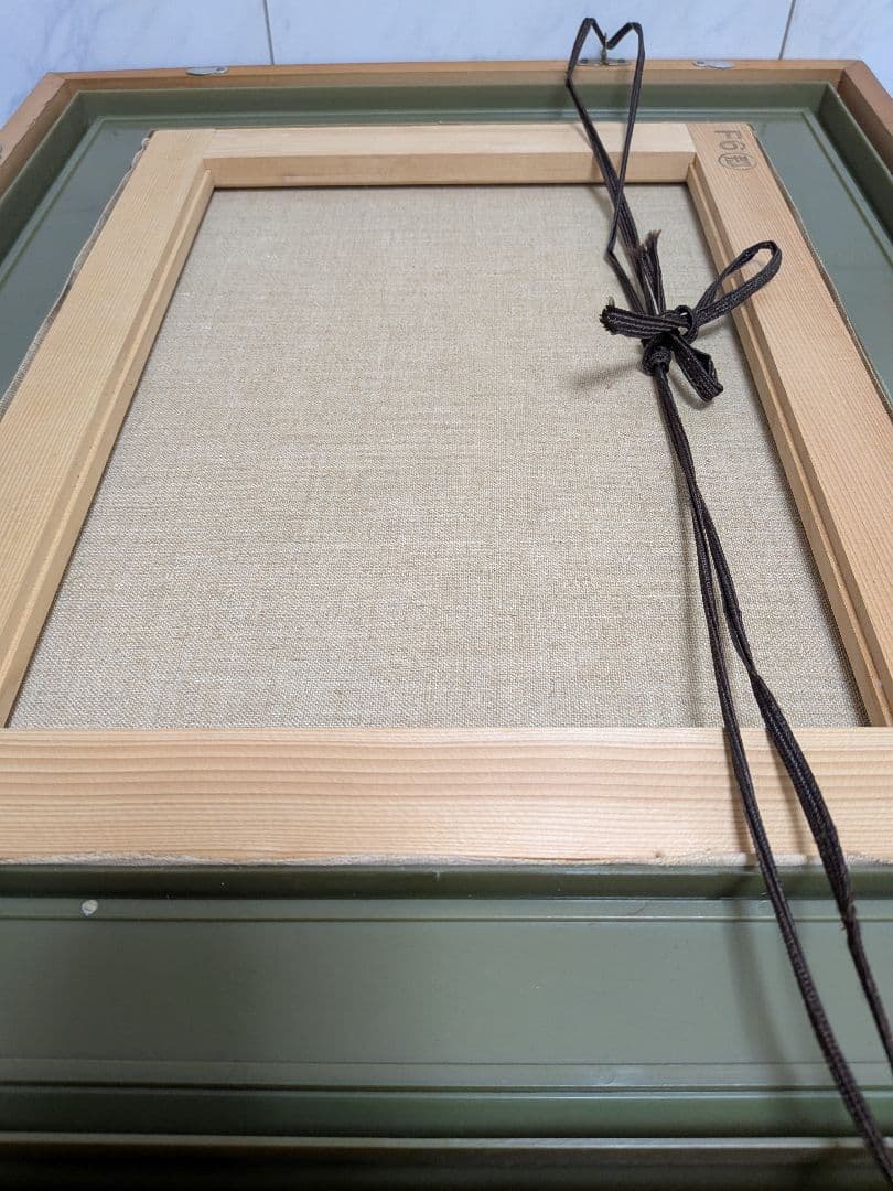 油絵「鮎2匹皿上並びにスダチ」昭和時代頃額サイズ横幅57X縦