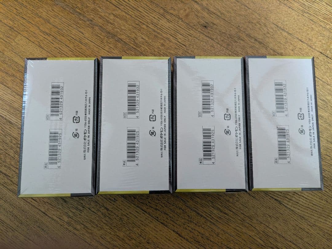 「ポケモンカード」MEGAドリームex 4BOX 新品未開封 シュリンク付き