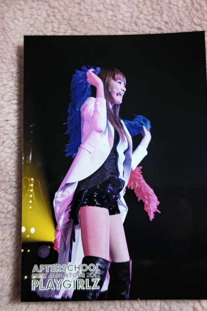 AFTERSCHOOL　ジュヨン（ジュパル)　生写真　セット