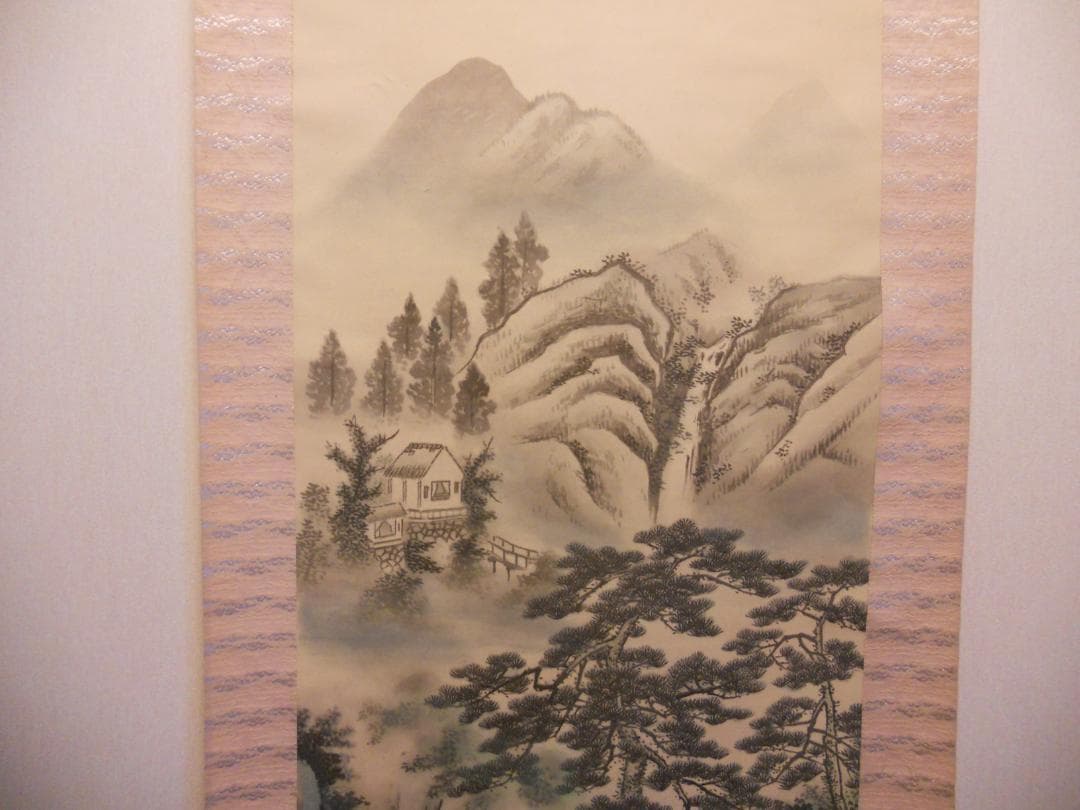 掛け軸 幸堂 松陰閑居 絹本 希少 軸装 茶道具 掛軸 美品 です。