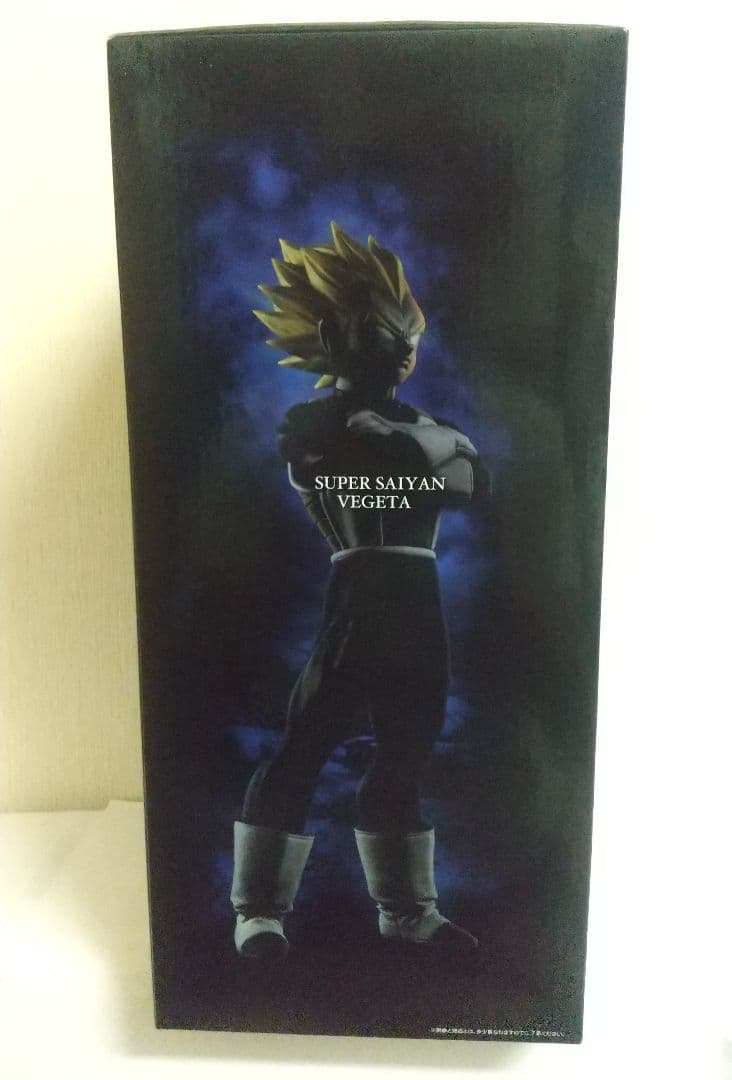 未開封 一番くじ　ドラゴンボールメモリーズ　B賞 超サイヤ人ベジータ