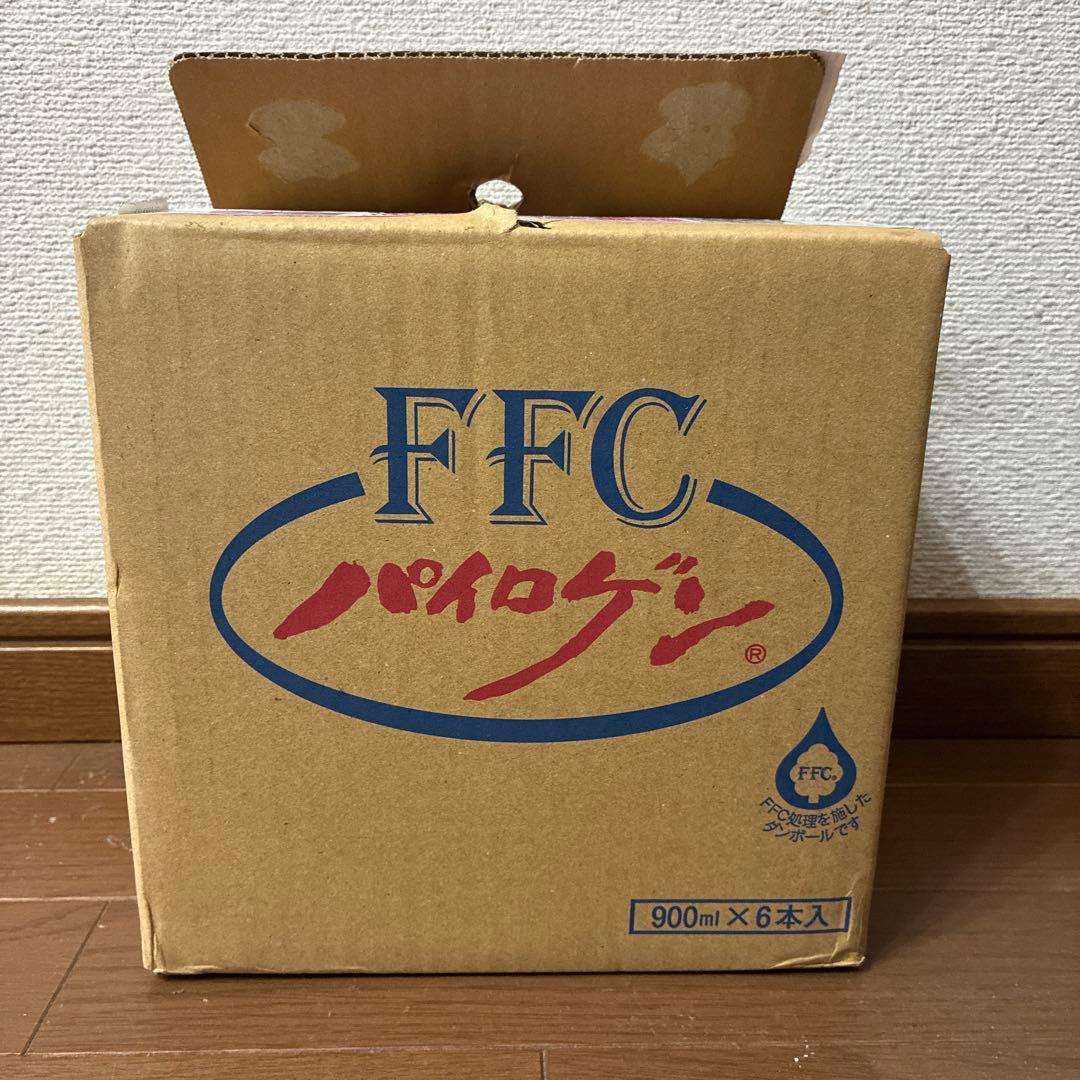 パイロゲン６本