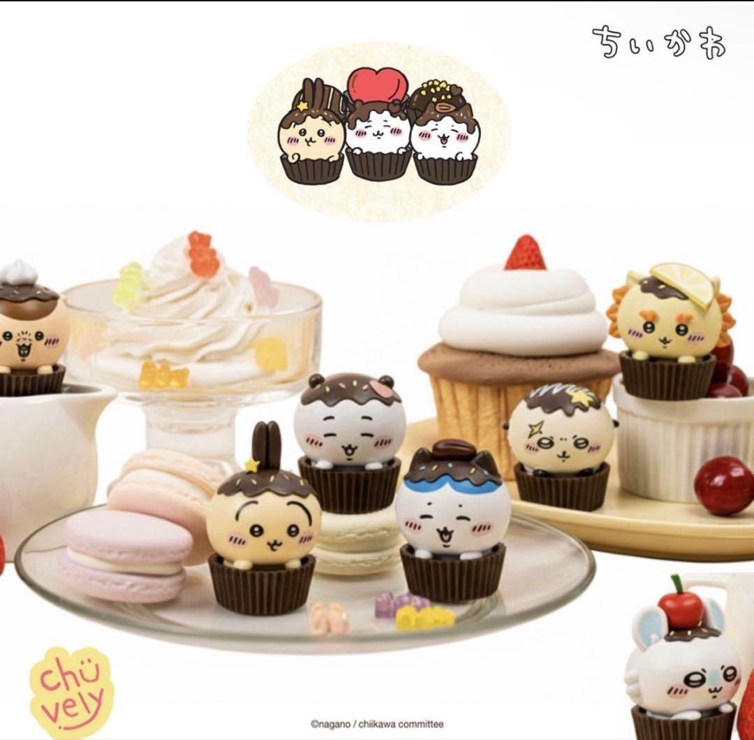 韓国限定ちいかわ チョコカップケーキ フィギュア全7種セット｜楽天