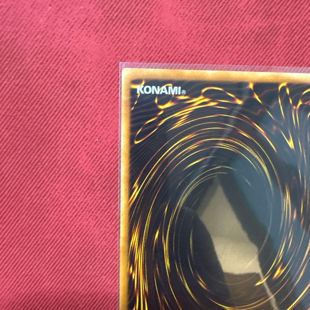 遊戯王 奇跡の光臨 旧アジア レリーフ1枚