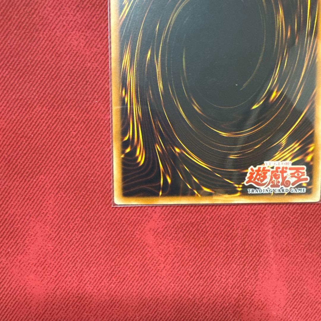 遊戯王 奇跡の光臨 旧アジア レリーフ1枚