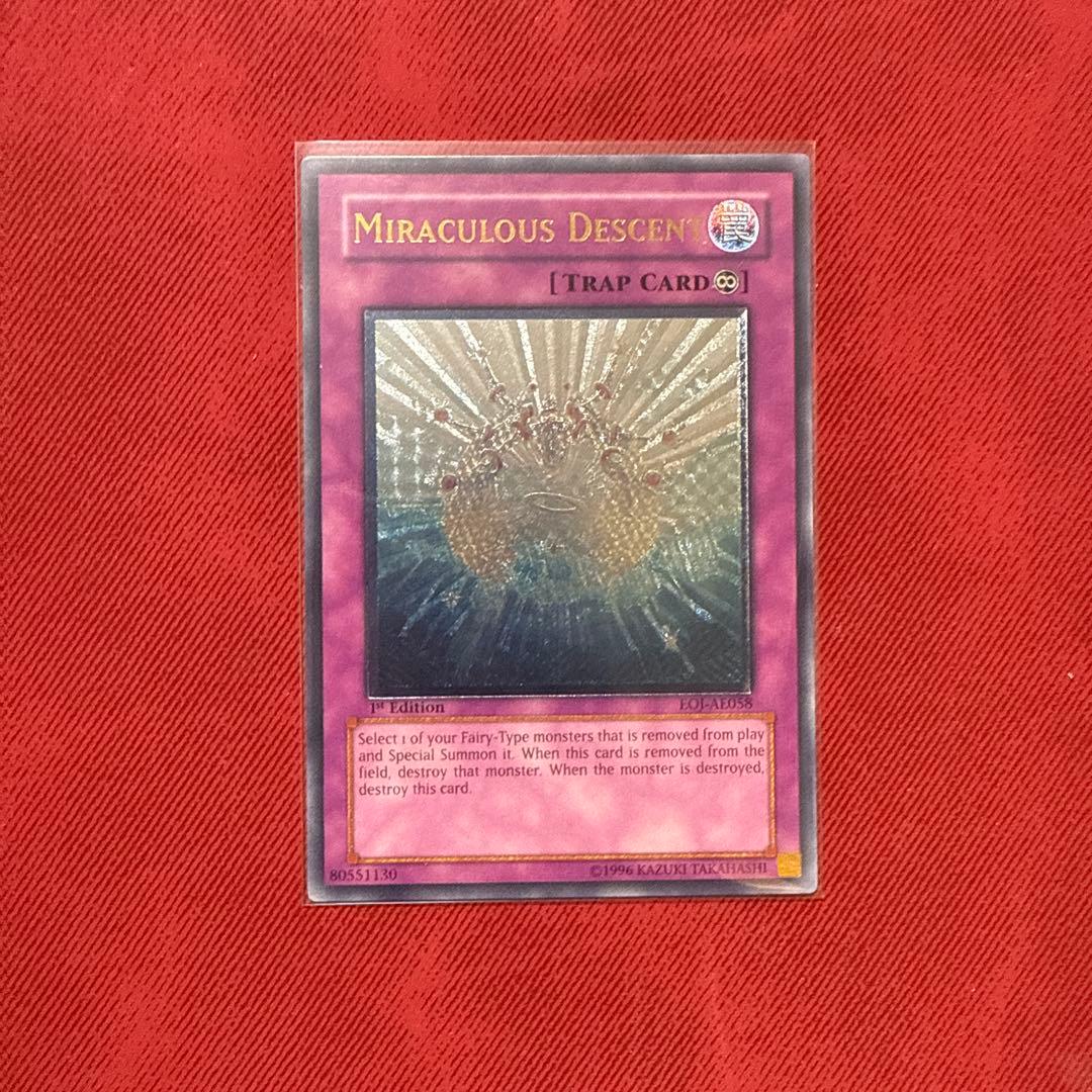 遊戯王 奇跡の光臨 旧アジア レリーフ1枚