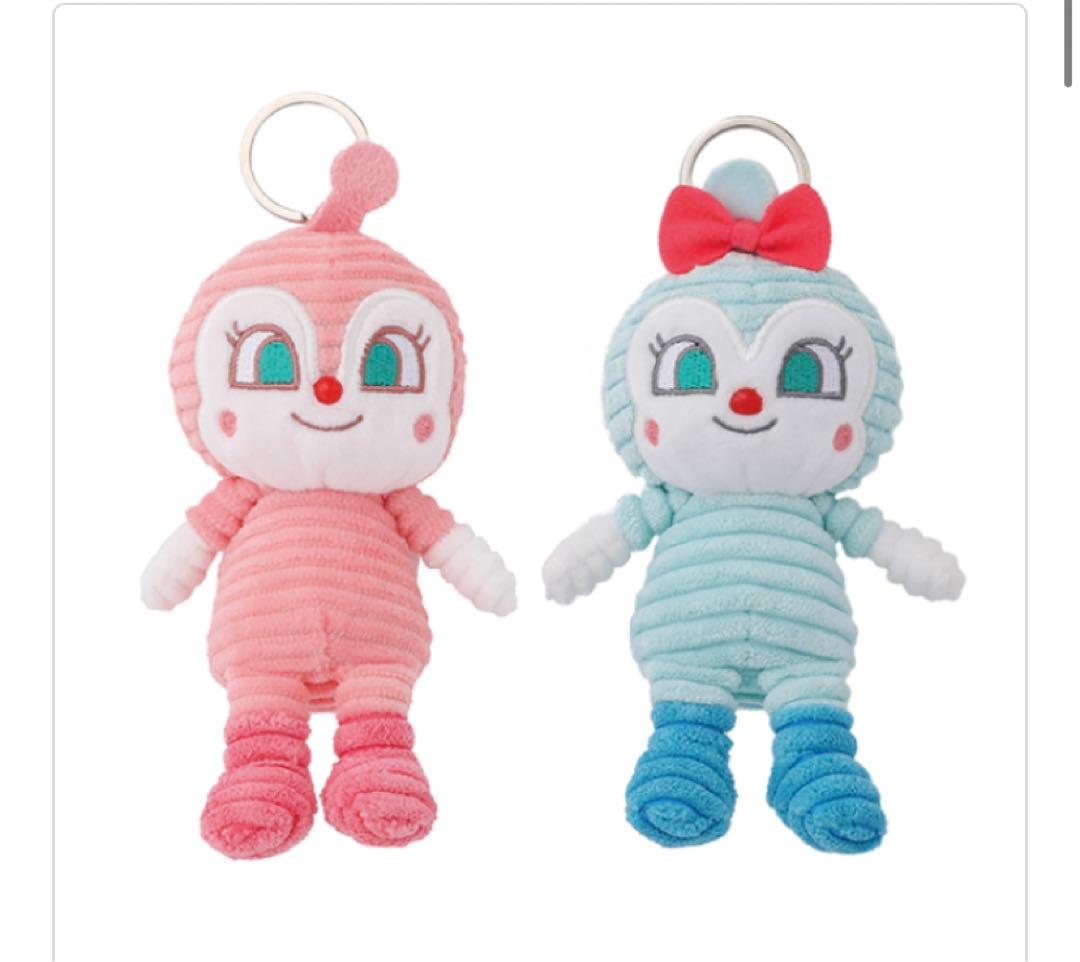 コーデュロイ　キーホルダー　2個セット　アンパンマンミュージアム