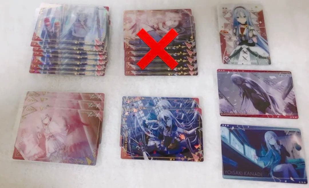 宵崎奏 まとめ売り