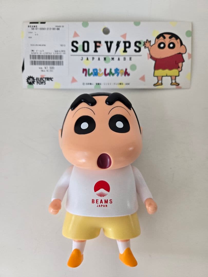 2025年最新】SOFVIPS 野原しんのすけの人気アイテム - メルカリ