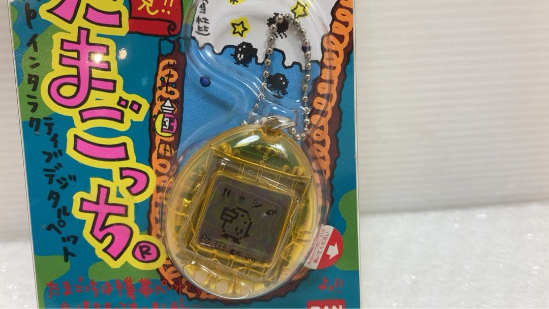 新種発見！！　たまごっち　BANDAI 1997 クリアオレンジ　①