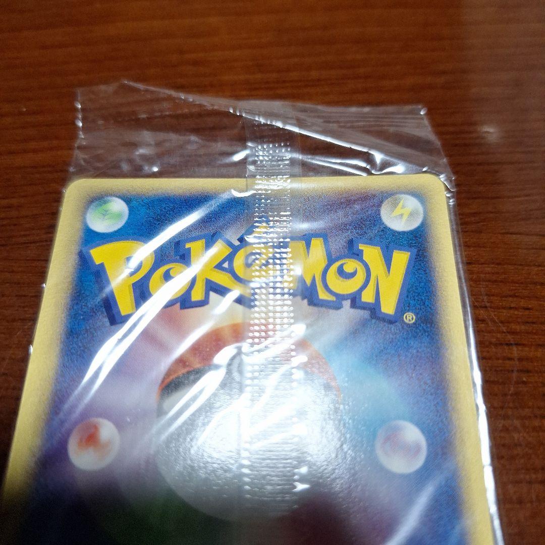 r*i様 ポケパークのピカチュウ PROMO PCG-Pプロモカード未開封