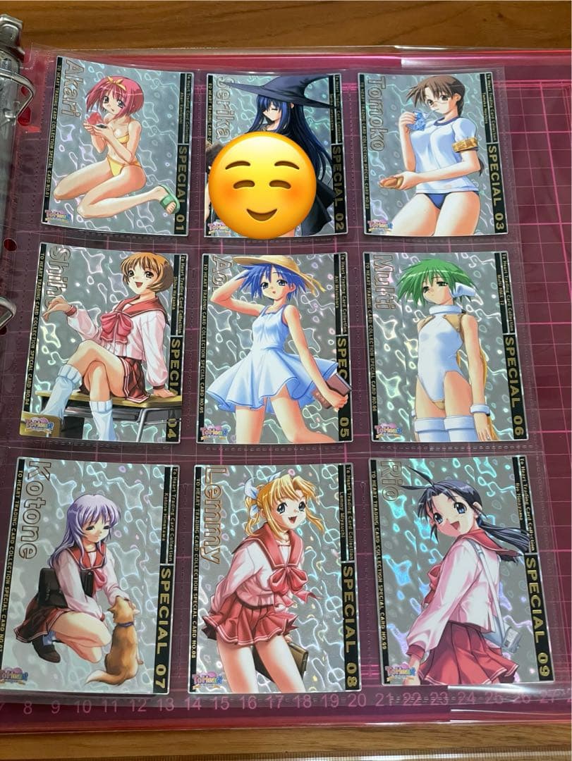 ToHeart トレーディングカード　117種＋おまけカード1枚　アクアプラス版