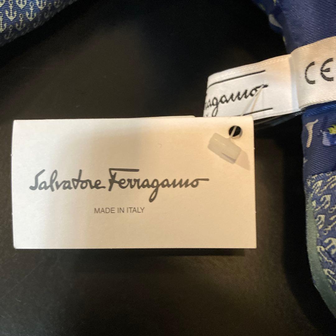 馬の形のぬいぐるみ 青色パターン 中型　（フェラガモ）