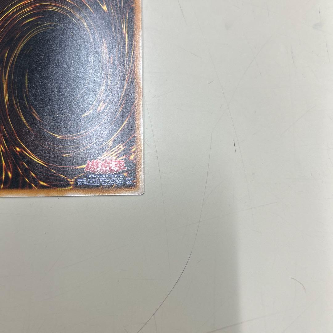 ど*り様 遊戯王 ブラック・マジシャン