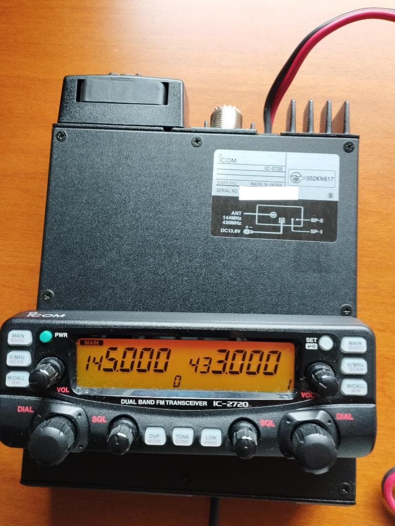 アイコム IC-2720 デュアル FMトランシーバー