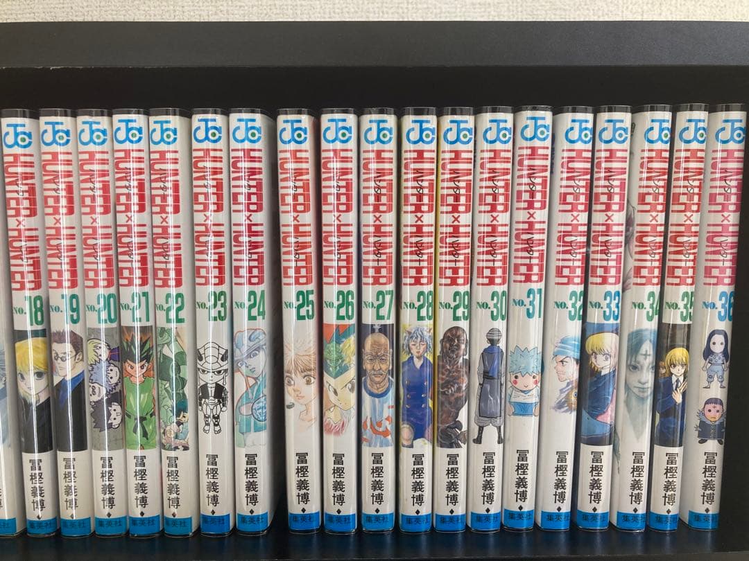 HUNTER×HUNTER 全巻 セット 38巻 冨樫義博 ハンターハンター 全38巻
