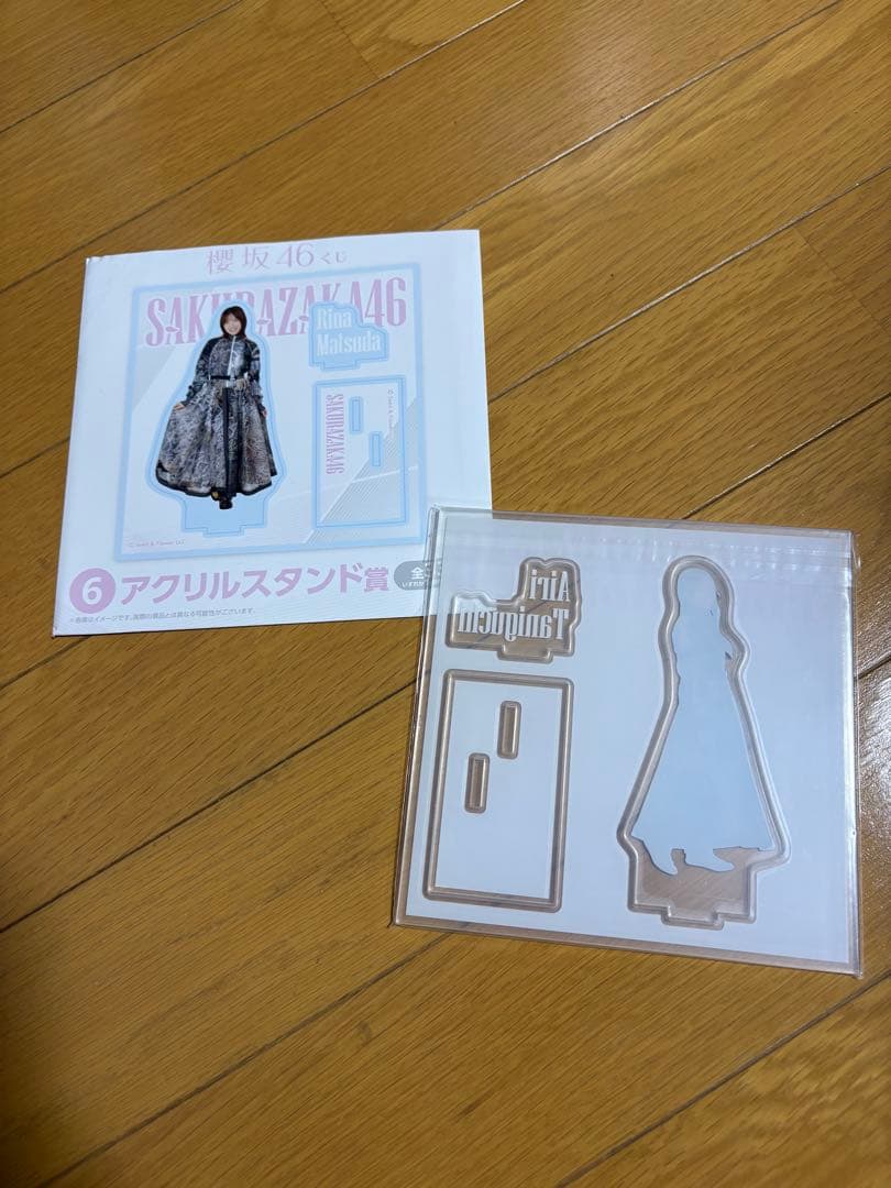 櫻坂46 谷口 愛季 アクリルスタンド 櫻坂46くじ ローソン - メルカリ