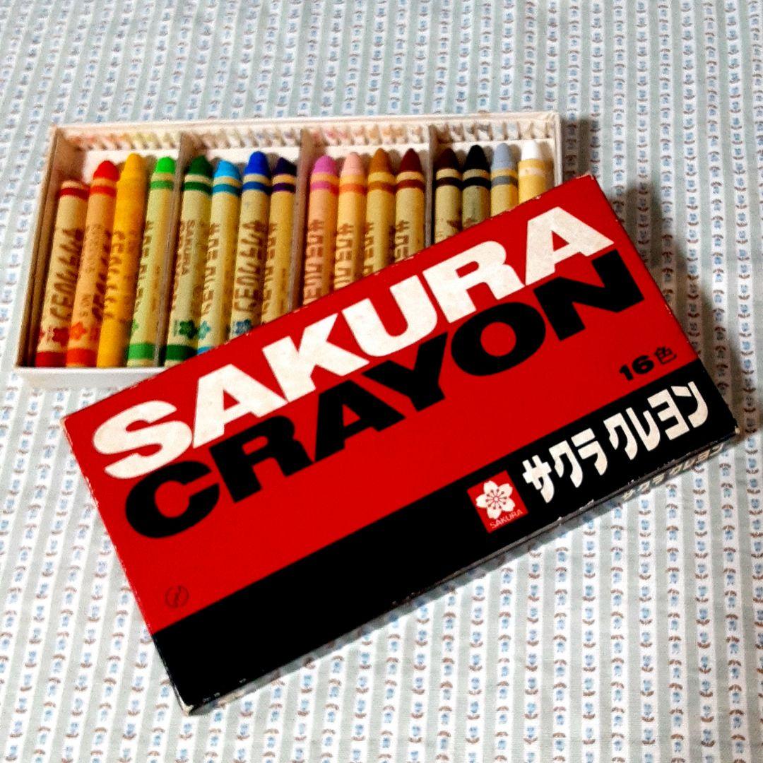 昭和レトロ SAKURA KUREYON 16色 クレヨン - メルカリ