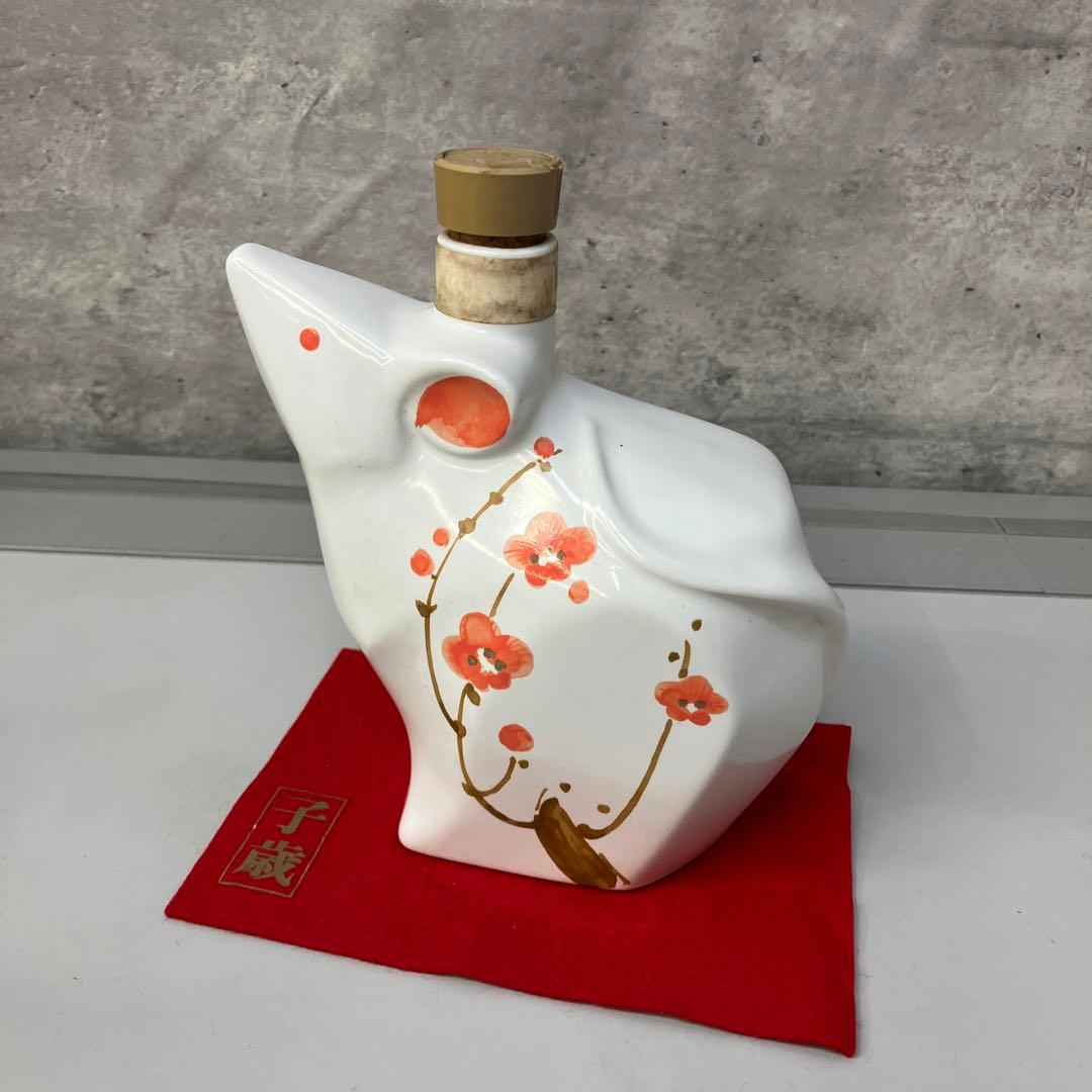 サントリー ウイスキー ロイヤル 1996年 干支ボトル 空き瓶 子歳