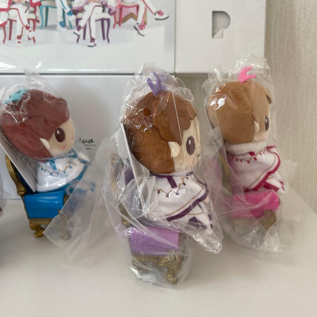 新品未開封]King & Prince ちょっこりさんセット 平野紫耀 ちょっ