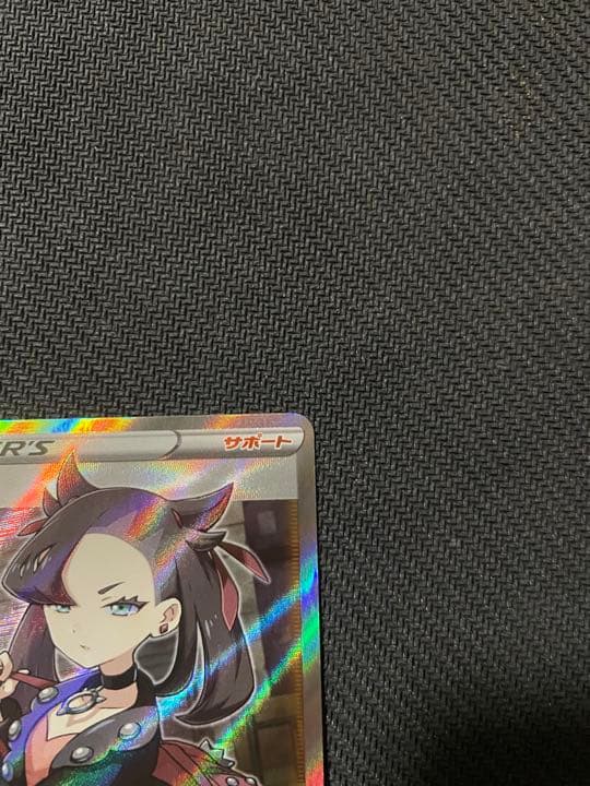 ポケモンカード　マリィSR