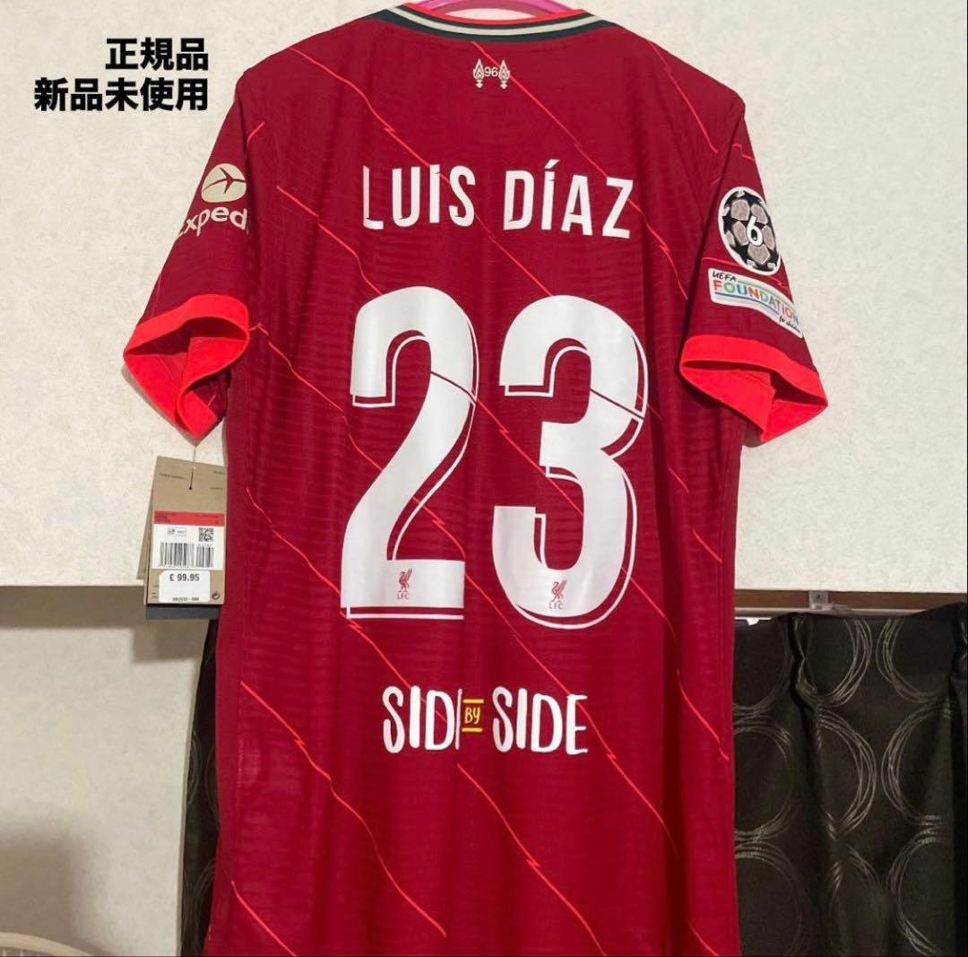 ジェフユナイテッド市原・千葉 松田陸 2024年ユニフォーム 36 L