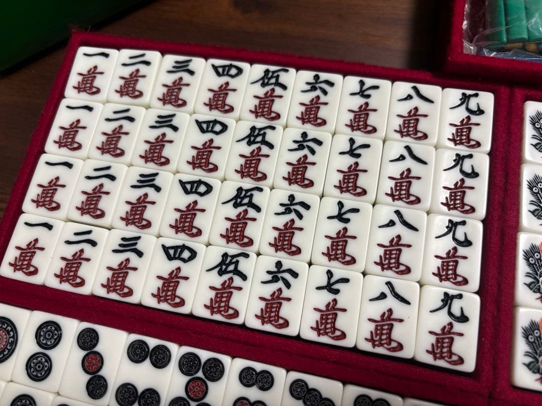 麻雀牌天和　高級アール牌　青