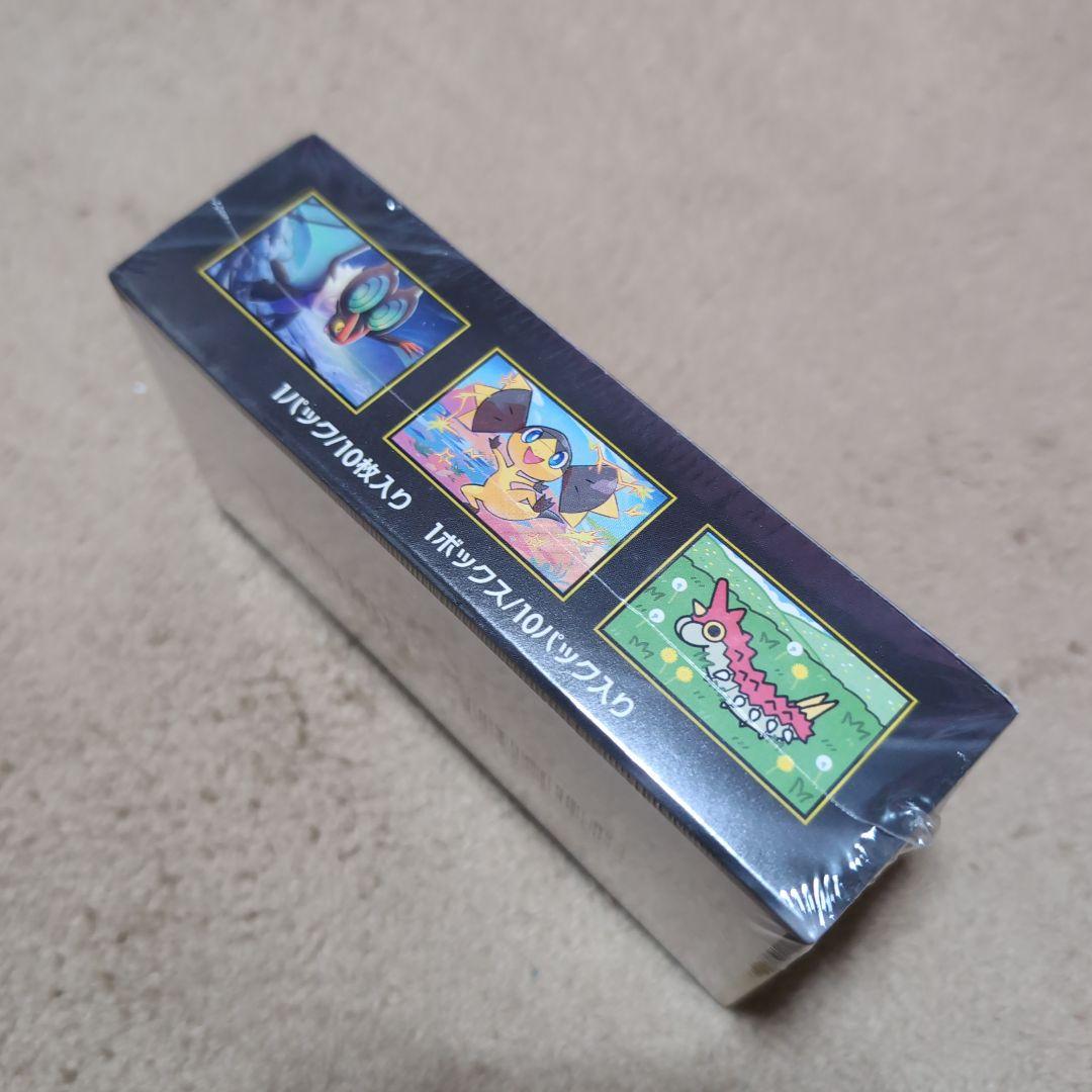 ポケモンカード インフェルノ MEGAドリーム シュリンク付