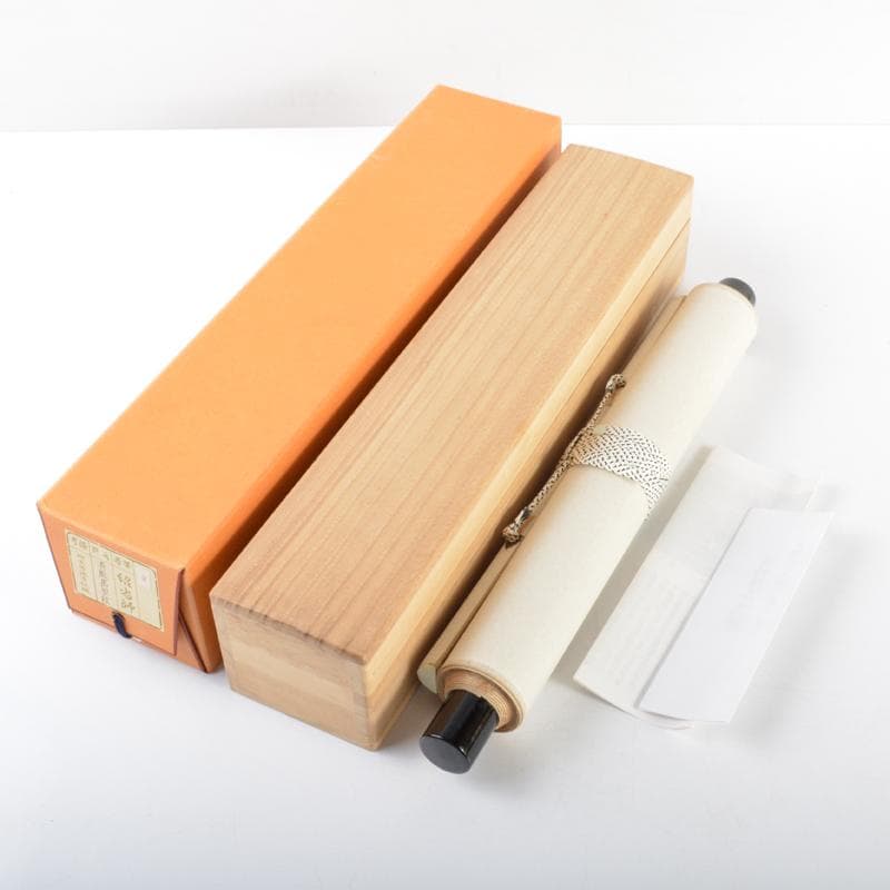 掛軸 柳生芳徳寺 橋本紹尚 一行書 「清風萬里秋」 共箱 V 4568A